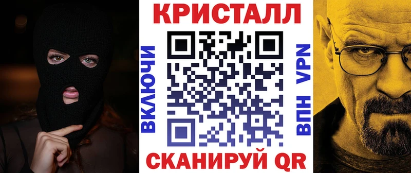 АМФ 98%  маркетплейс клад  Болотное 