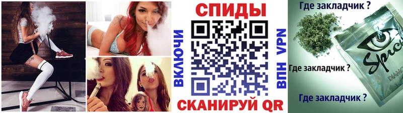 БУТИРАТ оксибутират  купить  сайты  Болотное 