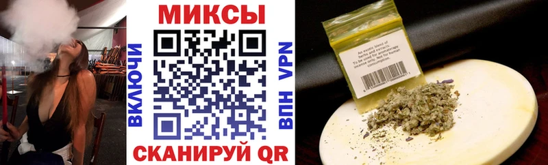 БУТИРАТ Butirat Болотное