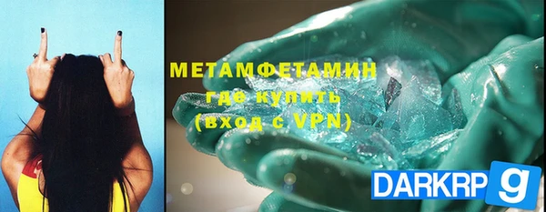хмурый Семикаракорск