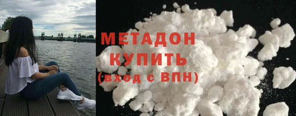 хмурый Семикаракорск