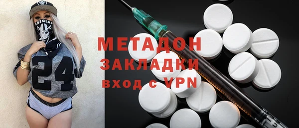 COCAINE Семилуки