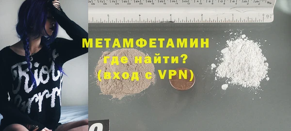 хмурый Семикаракорск