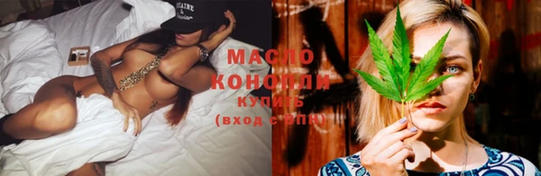 круглые Семёнов