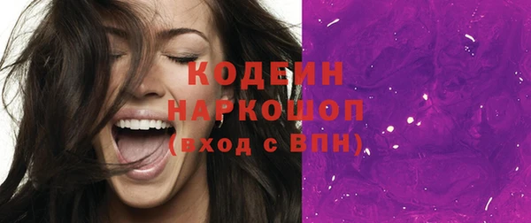 круглые Семёнов