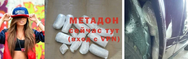 круглые Семёнов