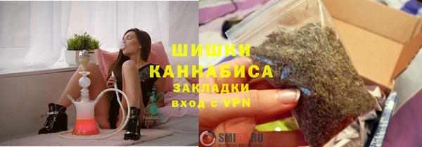 круглые Семёнов