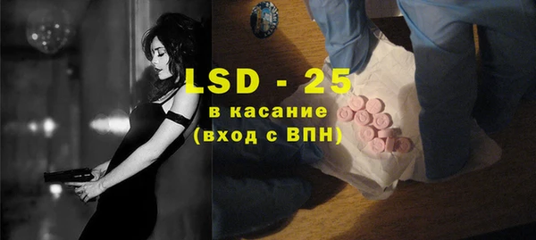 COCAINE Семилуки