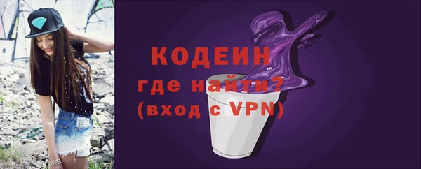 круглые Семёнов