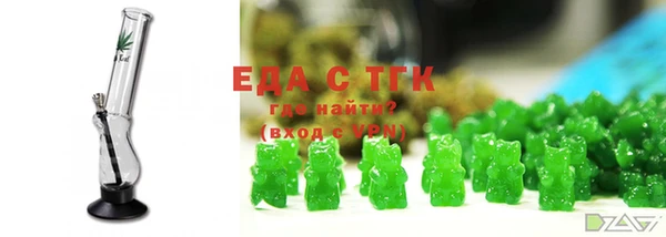 хмурый Семикаракорск
