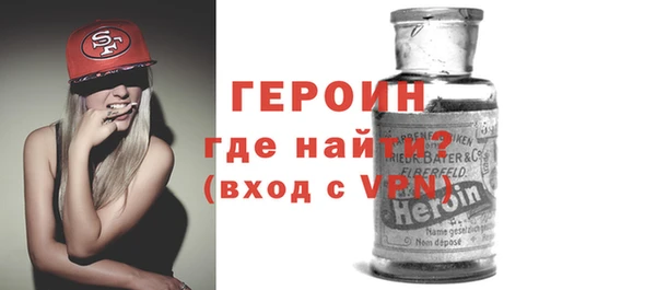 COCAINE Семилуки