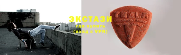 COCAINE Семилуки