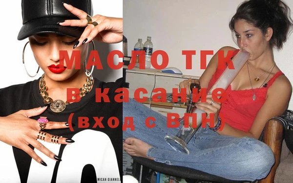 COCAINE Семилуки