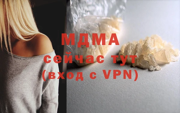 хмурый Семикаракорск