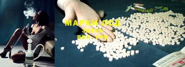 mdpv Абаза