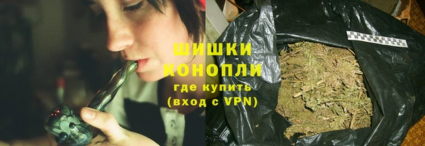 COCAINE Семилуки