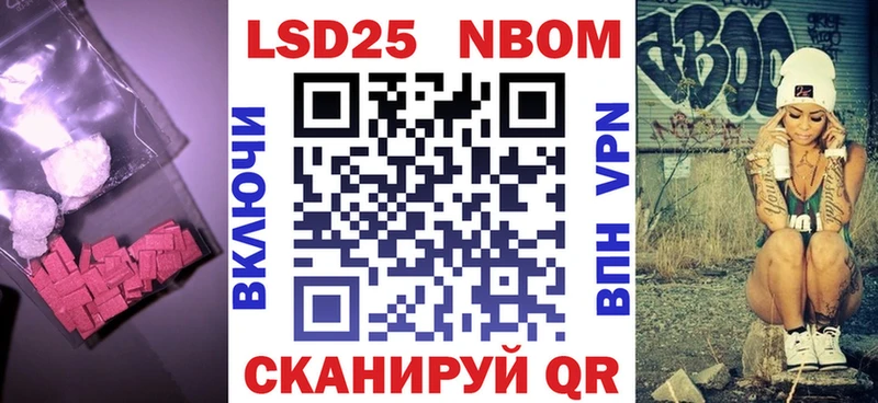 LSD-25 экстази ecstasy  Болотное 