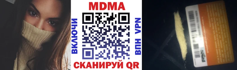 KRAKEN tor  Болотное  MDMA VHQ 