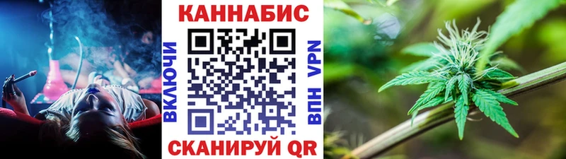МАРИХУАНА Amnesia  Болотное 